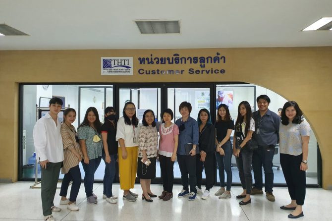 Textile Testing Centre (TTC) Welcomes the Staff from the Thai Garment Manufacturers Association (TGMA) and 24 Shopping Co., Ltd.