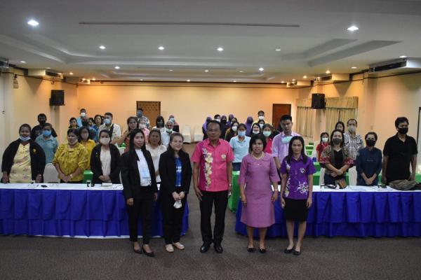 Seminar: The Production of Products to meet the Thai Community Product Standard and Other government standards at Ranong Garden Hotel