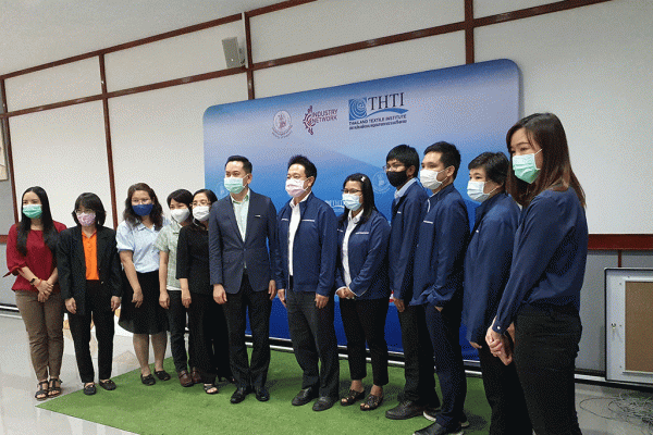 Thailand Textile Institute (THTI) Welcomes the Director of Standardization Organization Division and TISI Staff to Visit the readiness of the Medical Testing Instrument (Single-Use Hygienic Masks, N95 Respirators, Surgical Gown/ Isolation Gown and Coverall)