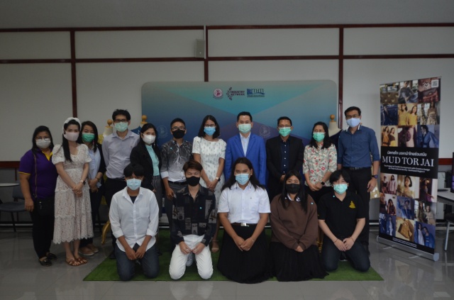 Thailand Textile Institute Welcomes Faculty and Students from Ramkhamhaeng University