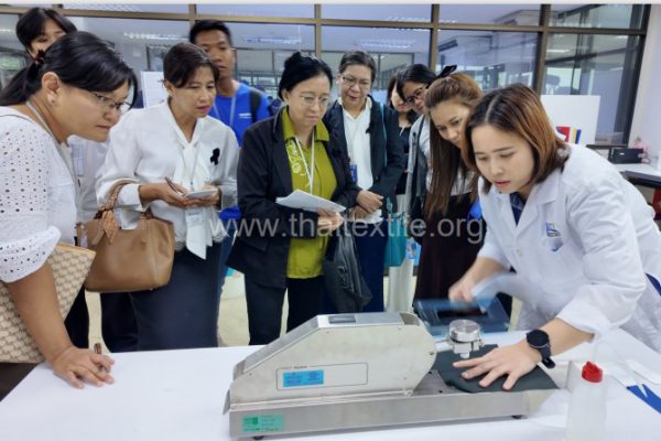 19 พ.ย. 69 ศูนย์วิเคราะห์ทดสอบสิ่งทอ สถาบันพัฒนาอุตสาหกรรมสิ่งทอ ให้การต้อนรับคณะศึกษาเยี่ยมชมดูงาน CLMV นำโดย สถาบันรับรองมาตรฐานไอเอสโอ จากหลักสูตร “Innovative Sustainable Materials in the CLMVT Textile Industry: Addressing CBAM and SDGsChallenges”