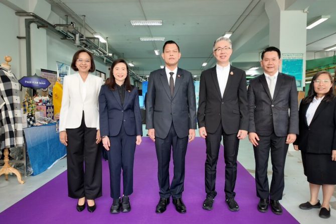 กิจกรรม “เปิดบ้านศูนย์ทดสอบสิ่งทอและวัสดุ สถาบันพัฒนาอุตสาหกรรมสิ่งทอ” ระหว่างวันที่ 8–9 มกราคม 2569 ณ อาคารเคมีและคุณภาพสิ่งทอ สถาบันพัฒนาอุตสาหกรรมสิ่งทอ